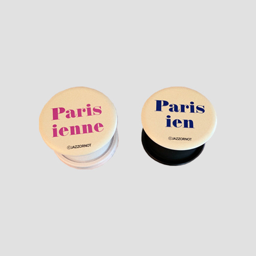 [재즈오어낫] Parisien &amp; Parisienne Griptok