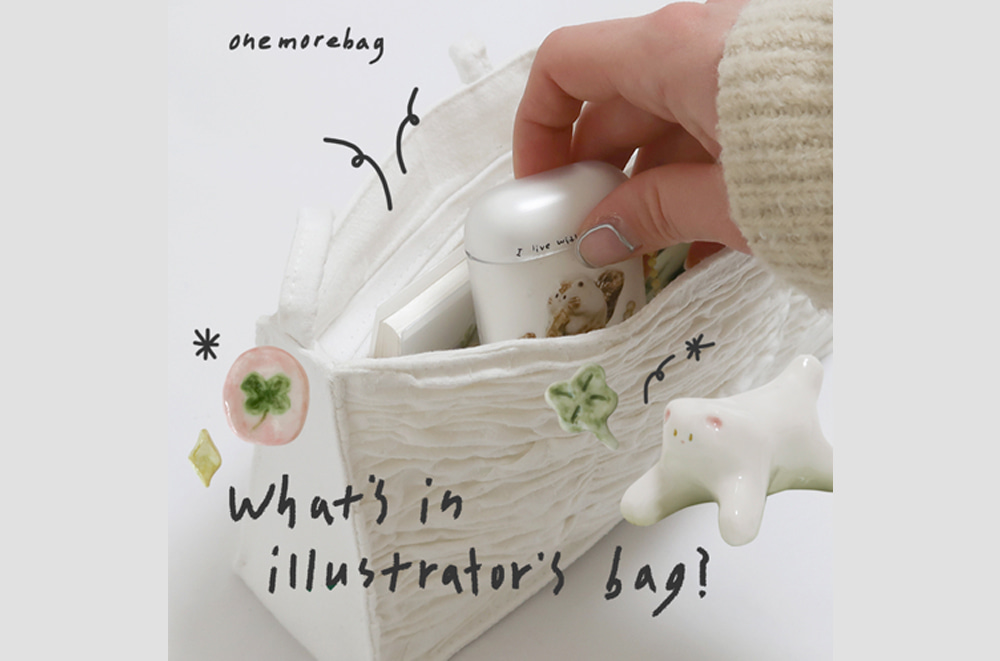 [WHAT&#039;S IN ILLUSTRATOR&#039;S BAG?] &#039;i live with six cats 안경은 작가의 따뜻한 일상&#039;