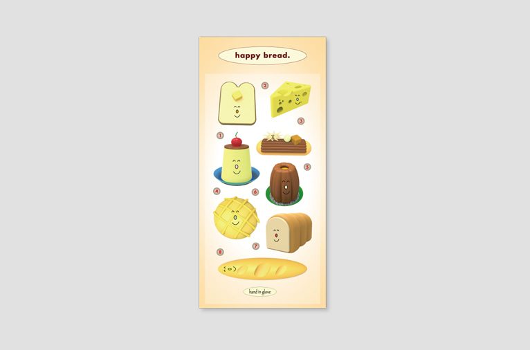 [핸드인글러브] happy bread sticker (재입고)