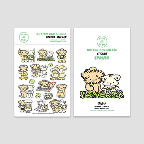 [529] Butter and Cheese sticker - Spring(4차입고)