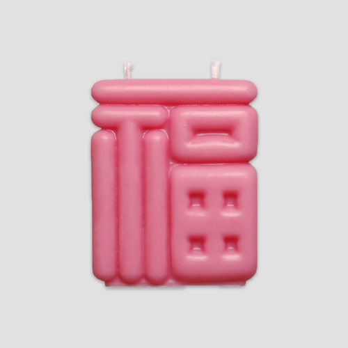 [오이뮤] OIMU candle-fortune (4차입고)