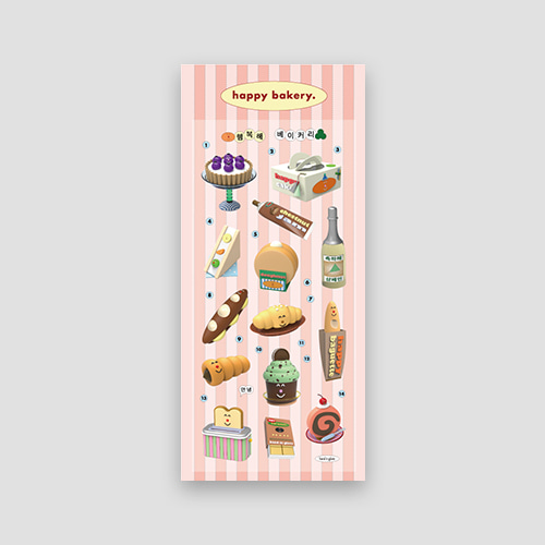 [핸드인글러브] Bakery sticker (재입고)